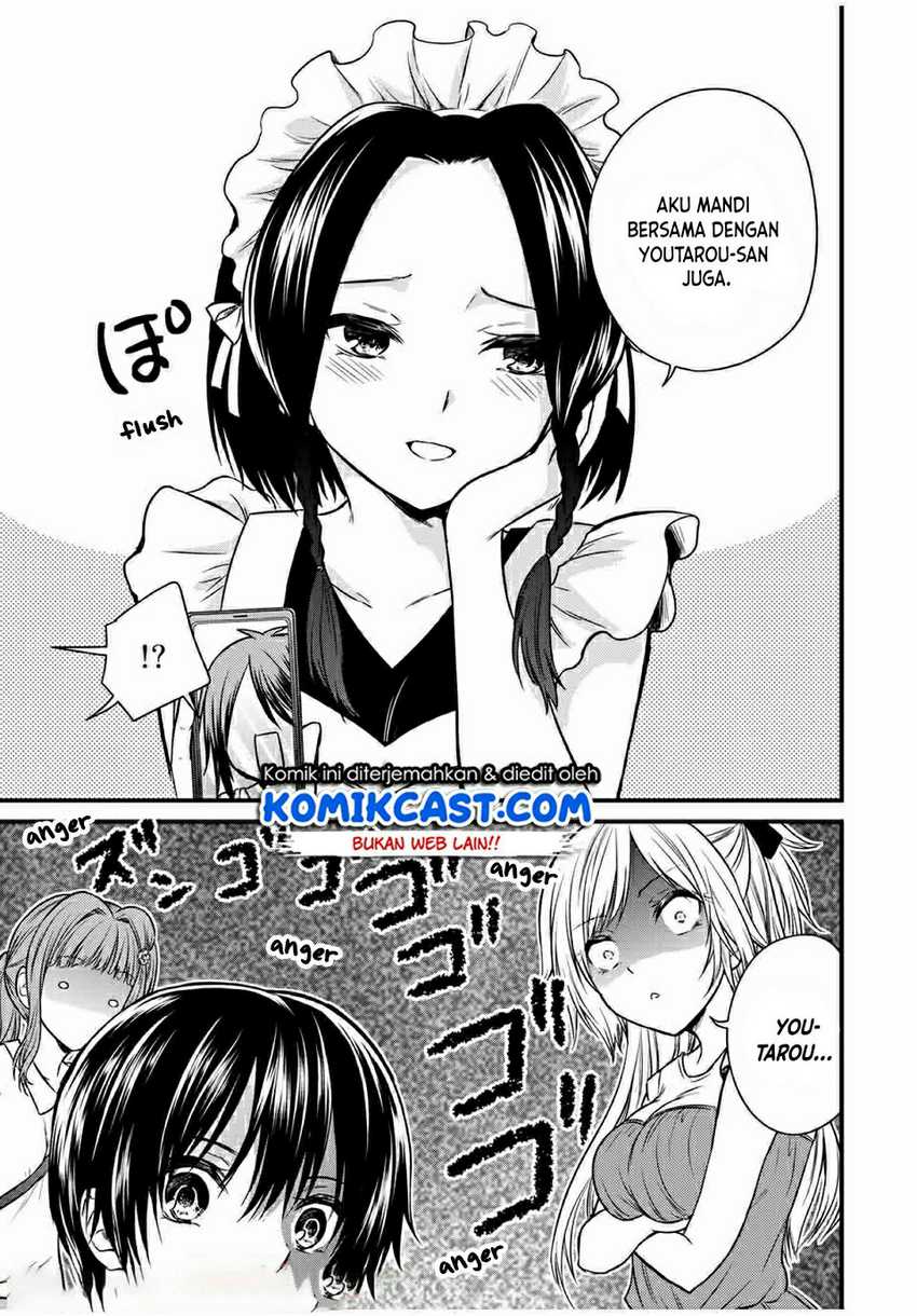 Ojou-sama no Shimobe Chapter 65 Gambar 14