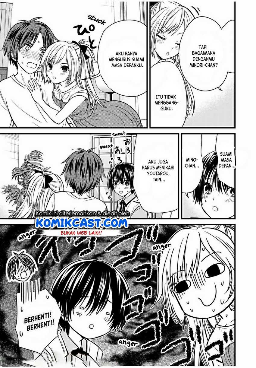 Ojou-sama no Shimobe Chapter 65 Gambar 8