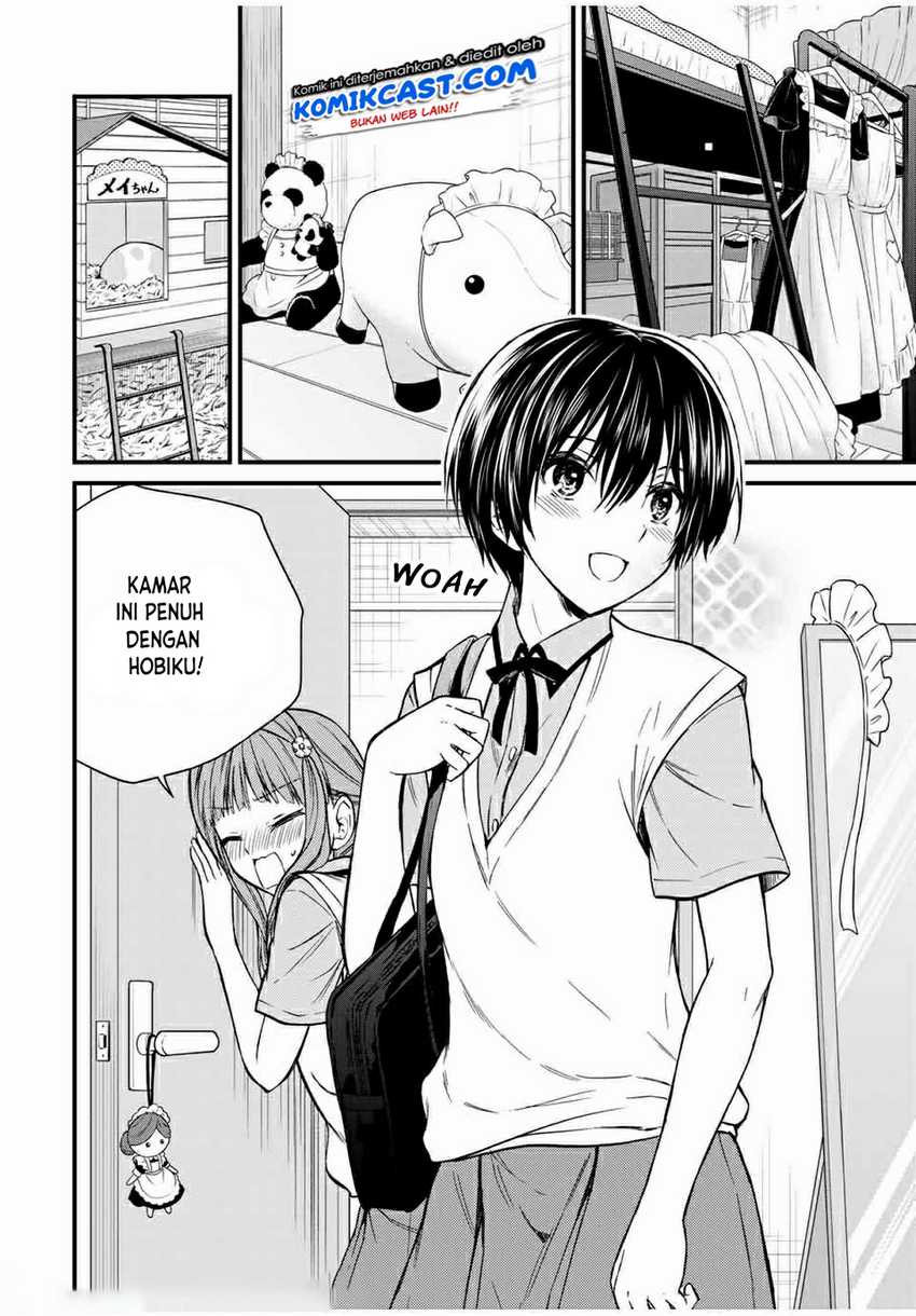 Ojou-sama no Shimobe Chapter 64 Gambar 5