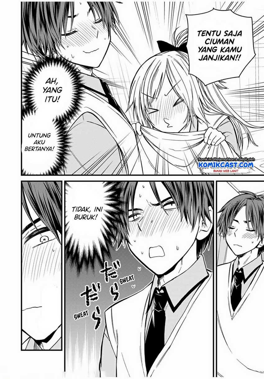Ojou-sama no Shimobe Chapter 63 Gambar 3