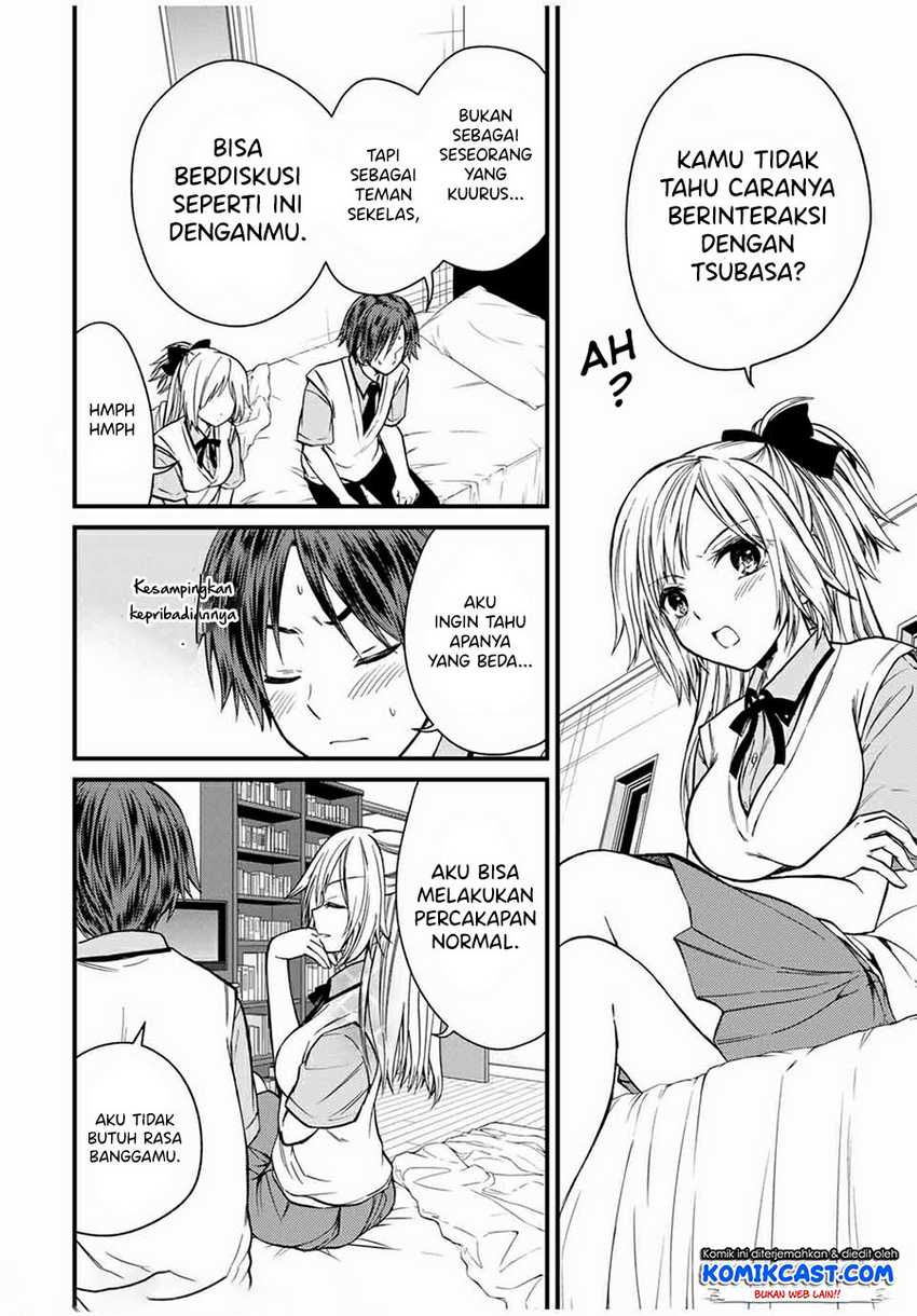Ojou-sama no Shimobe Chapter 63 Gambar 7