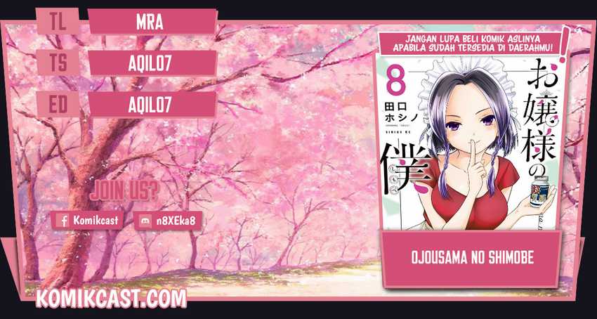 Baca Komik Ojou-sama no Shimobe Chapter 62 Gambar 1