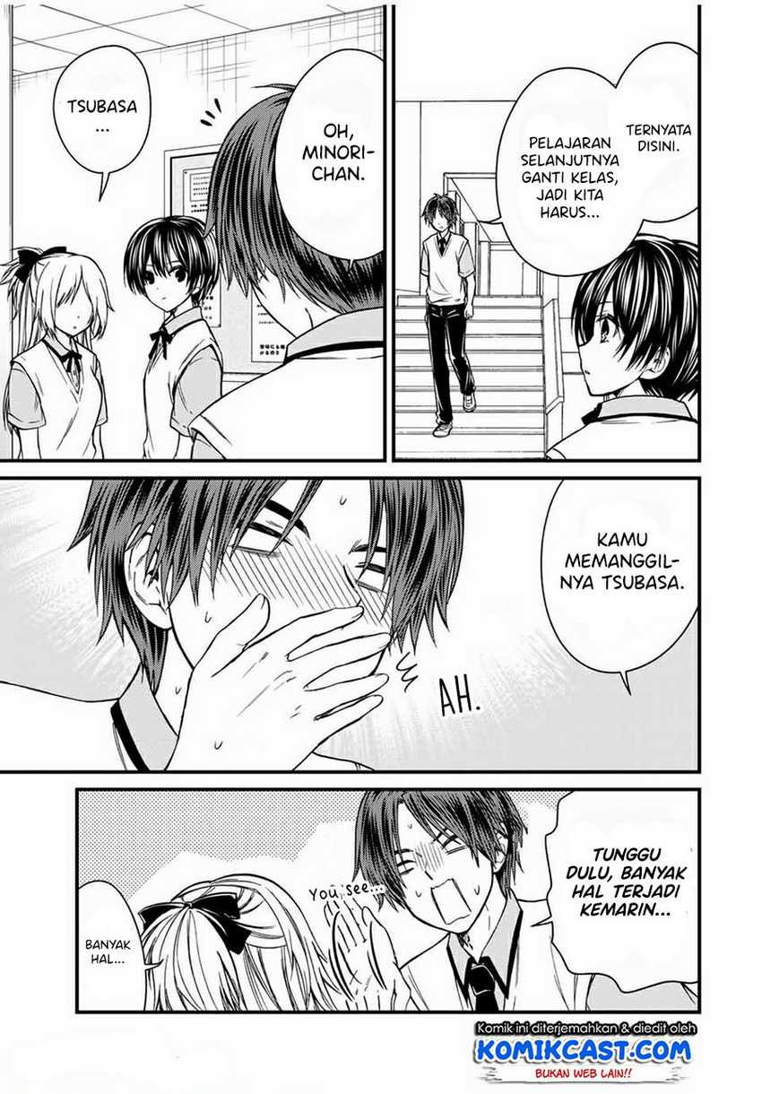 Ojou-sama no Shimobe Chapter 62 Gambar 10