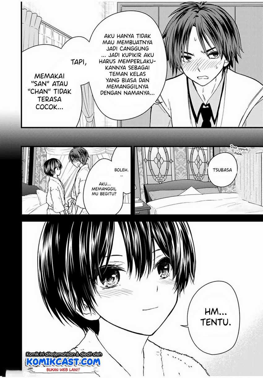 Ojou-sama no Shimobe Chapter 62 Gambar 17