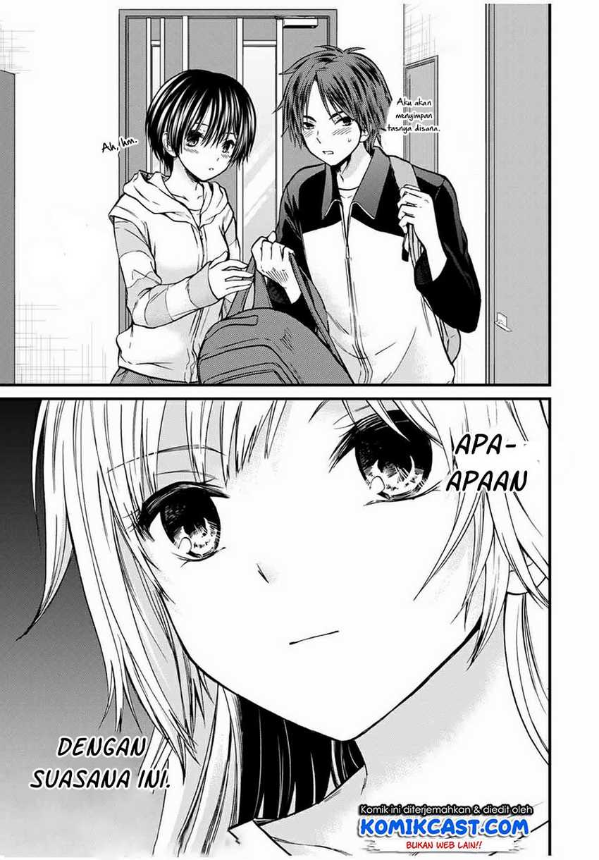 Ojou-sama no Shimobe Chapter 62 Gambar 4