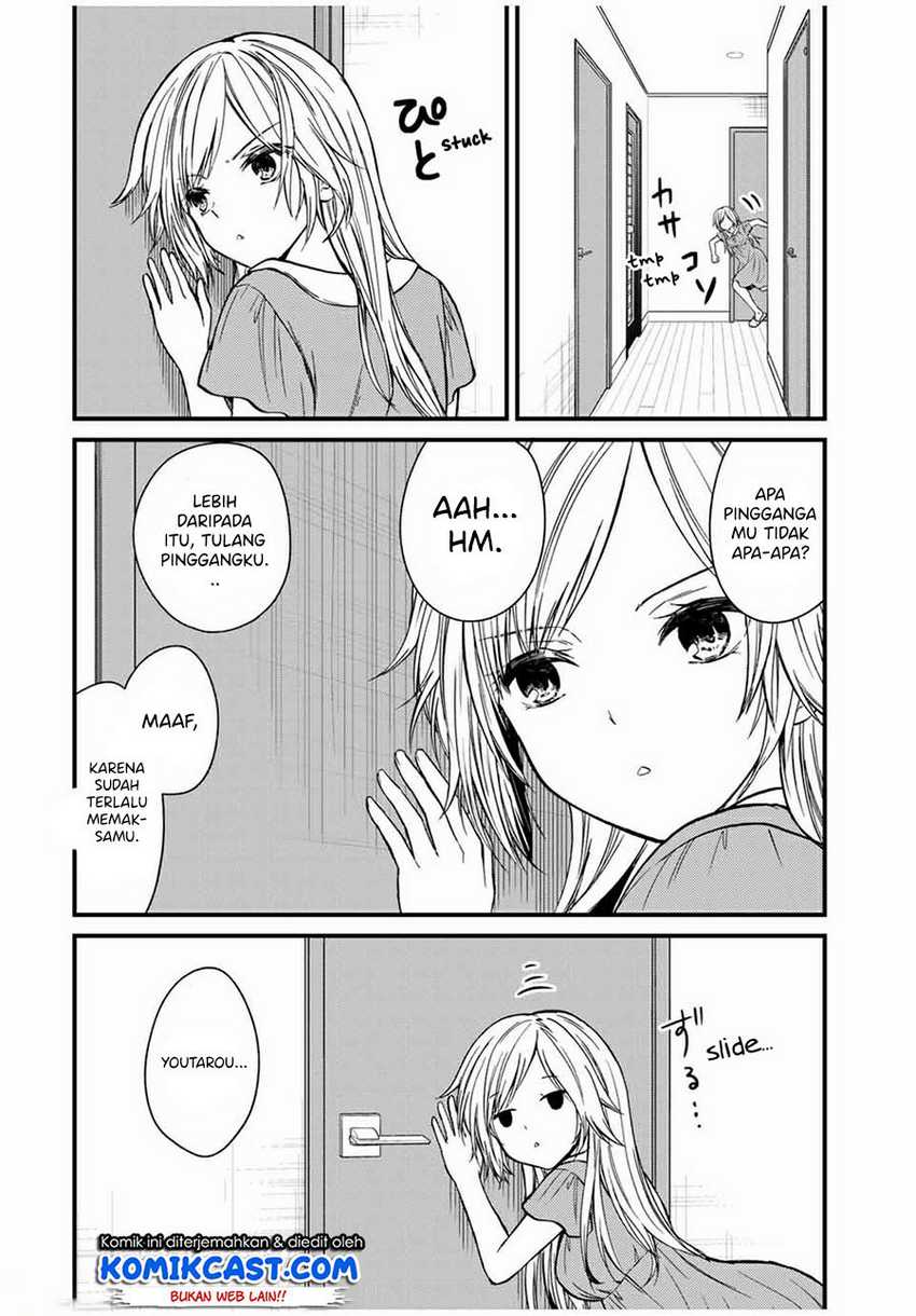 Ojou-sama no Shimobe Chapter 62 Gambar 5