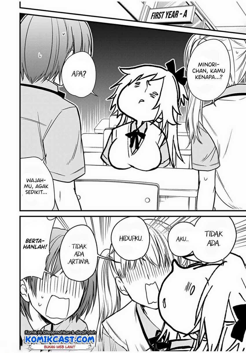 Ojou-sama no Shimobe Chapter 62 Gambar 7