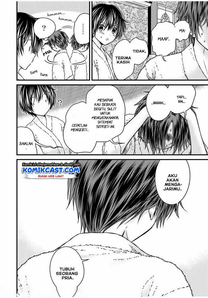 Ojou-sama no Shimobe Chapter 61 Gambar 11