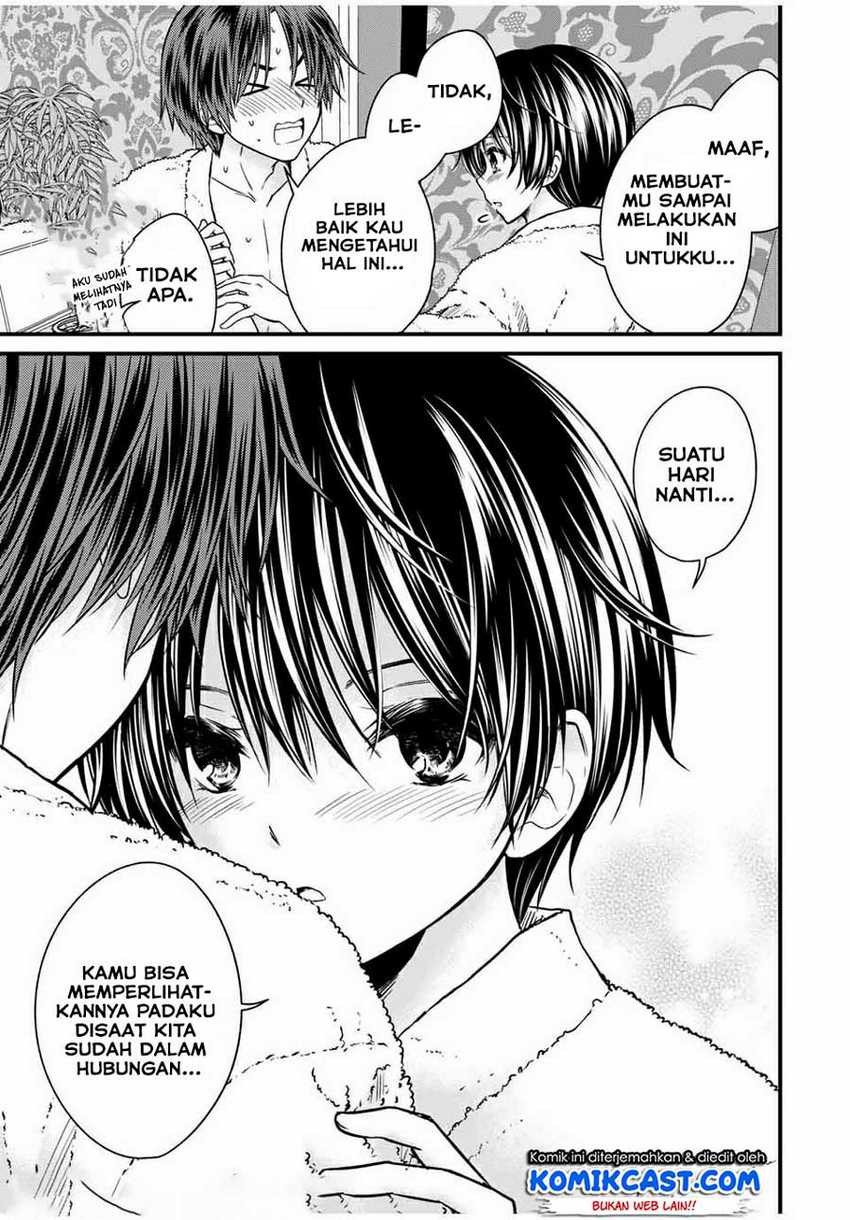 Ojou-sama no Shimobe Chapter 61 Gambar 14