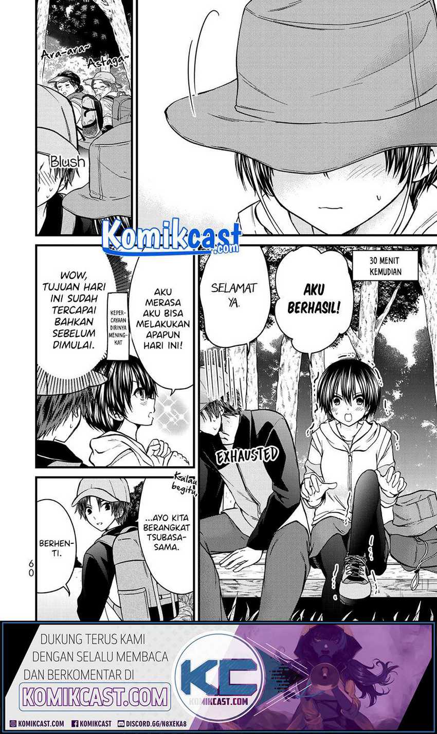 Ojou-sama no Shimobe Chapter 57 Gambar 12