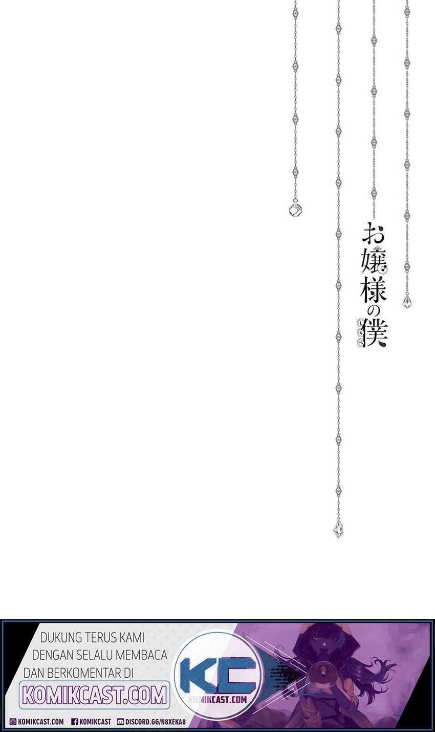 Ojou-sama no Shimobe Chapter 57 Gambar 18
