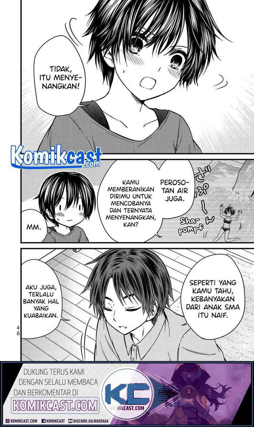 Ojou-sama no Shimobe Chapter 56 Gambar 16