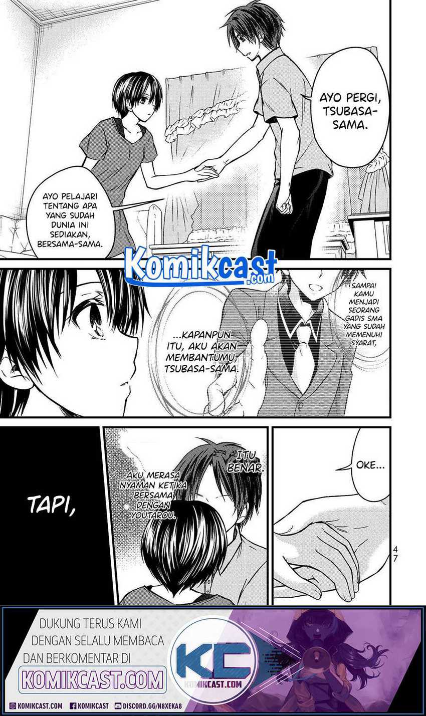 Ojou-sama no Shimobe Chapter 56 Gambar 17