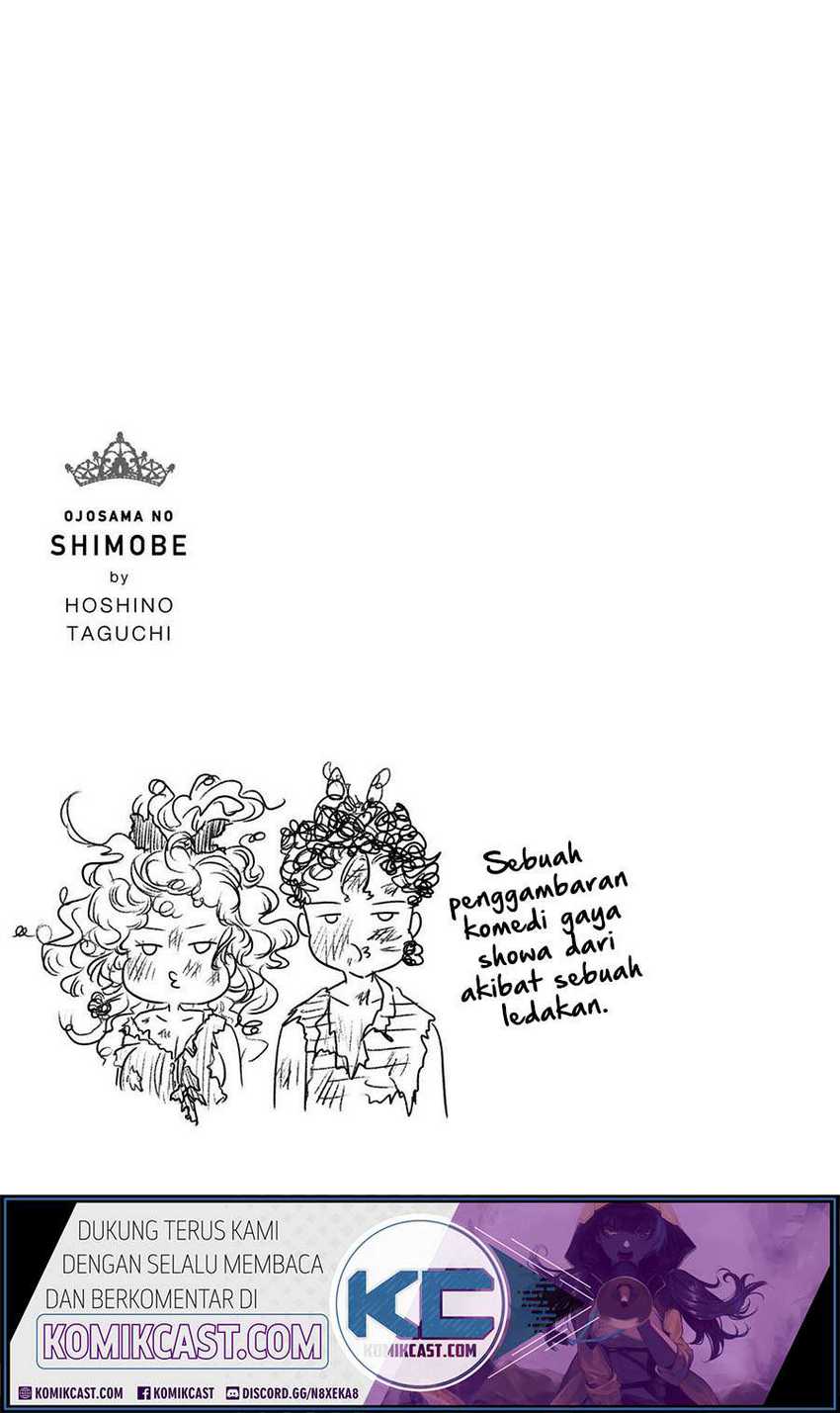 Ojou-sama no Shimobe Chapter 56 Gambar 19