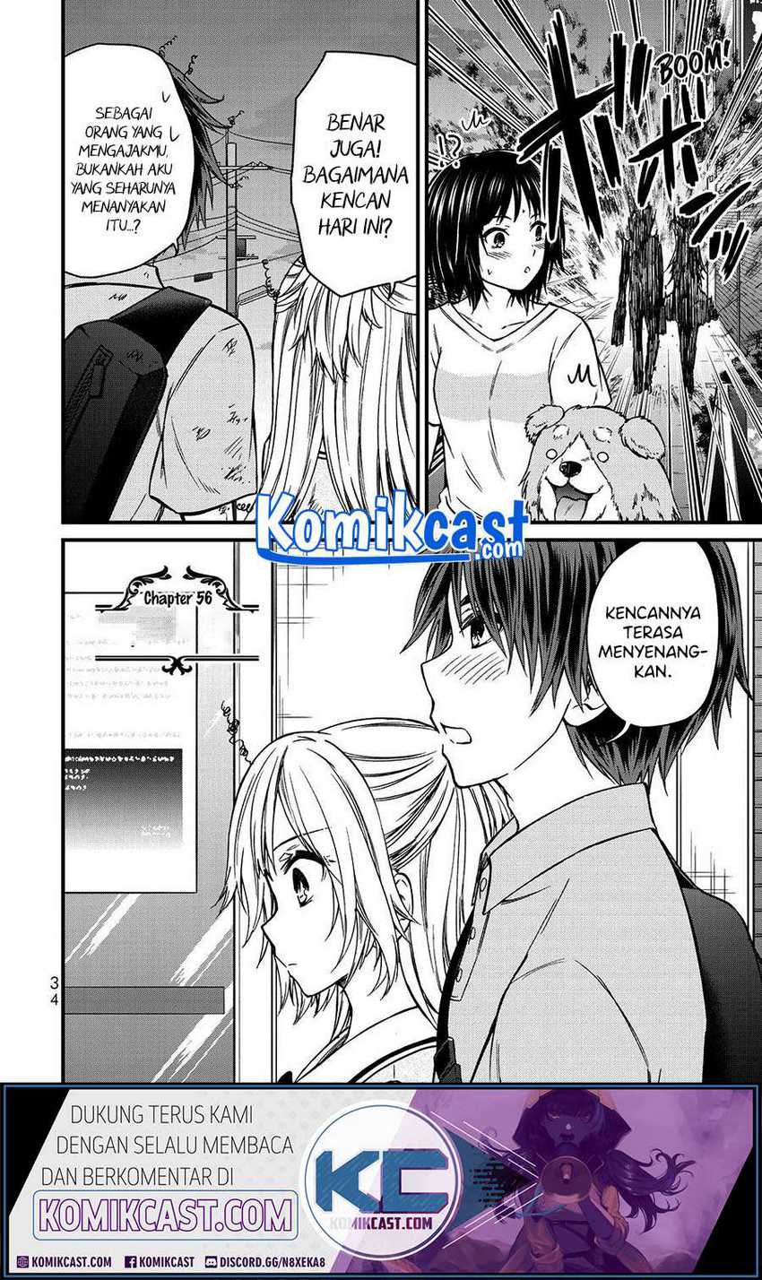 Ojou-sama no Shimobe Chapter 56 Gambar 4