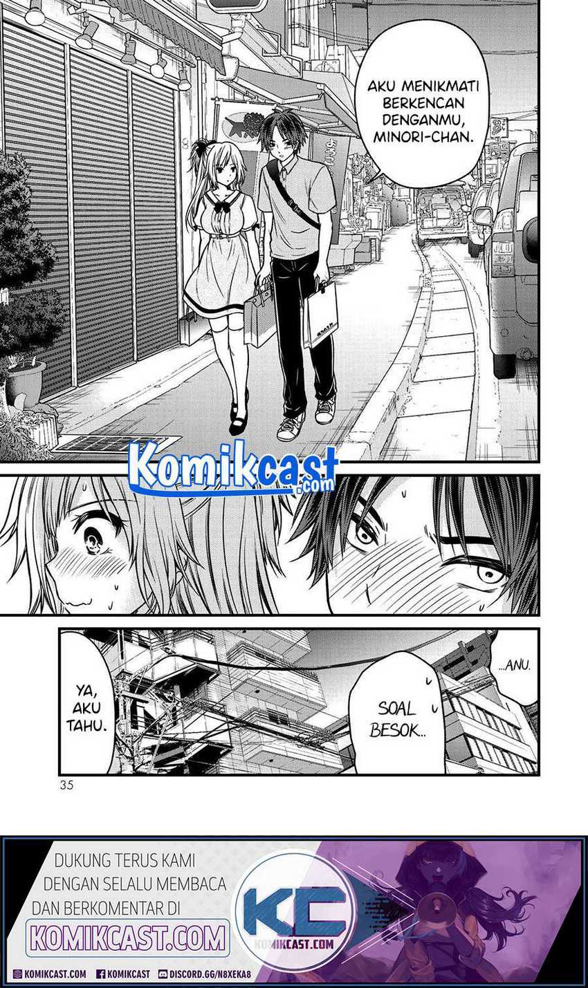 Ojou-sama no Shimobe Chapter 56 Gambar 5