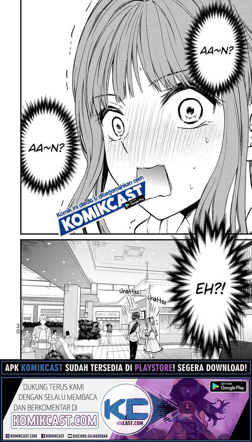 Ojou-sama no Shimobe Chapter 55 Gambar 16