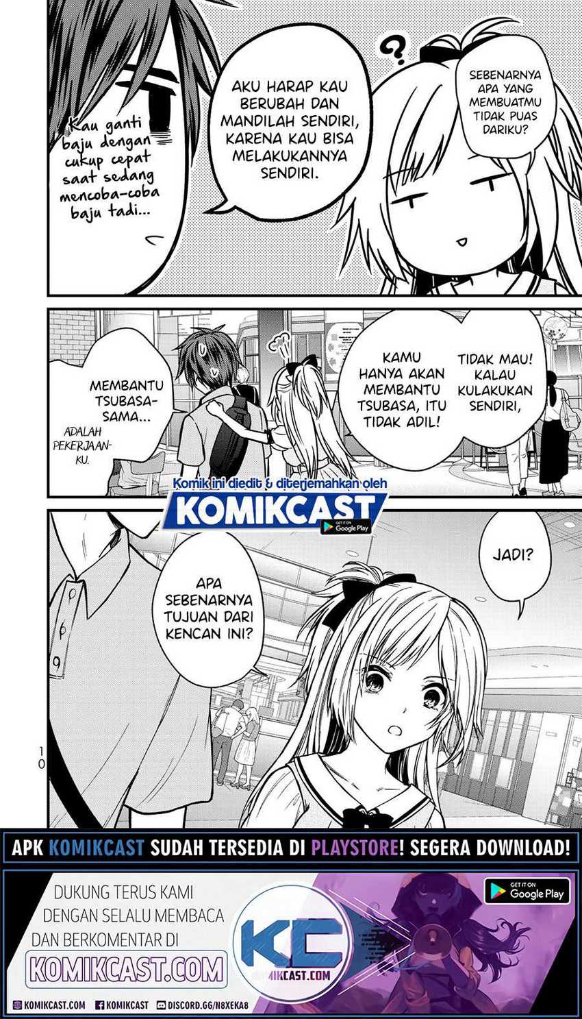 Ojou-sama no Shimobe Chapter 54 Gambar 13