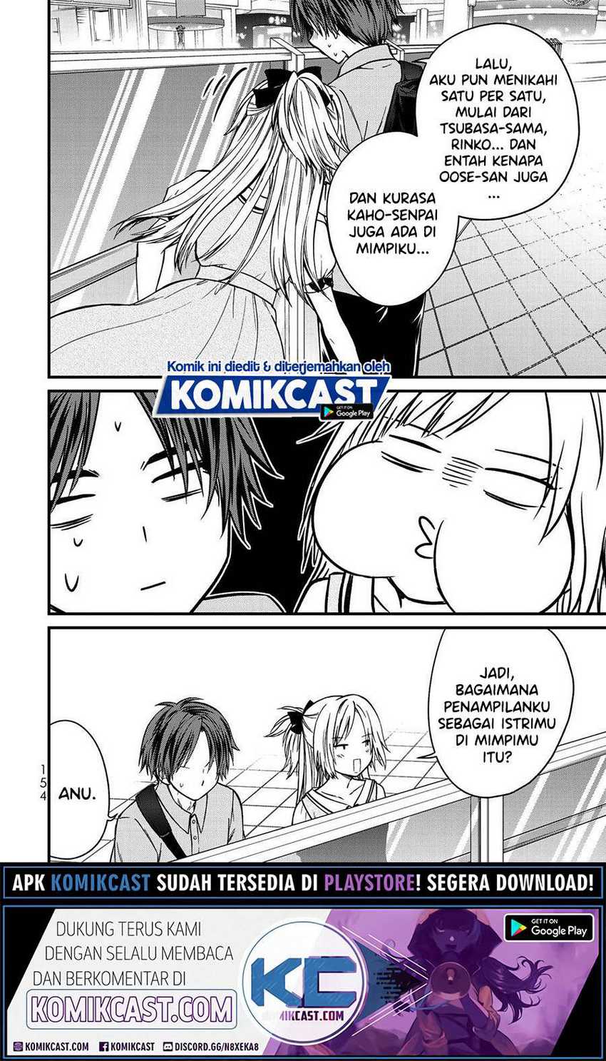 Ojou-sama no Shimobe Chapter 53 Gambar 10