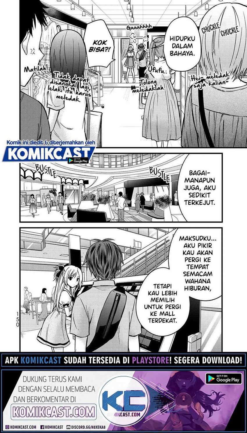 Ojou-sama no Shimobe Chapter 53 Gambar 6