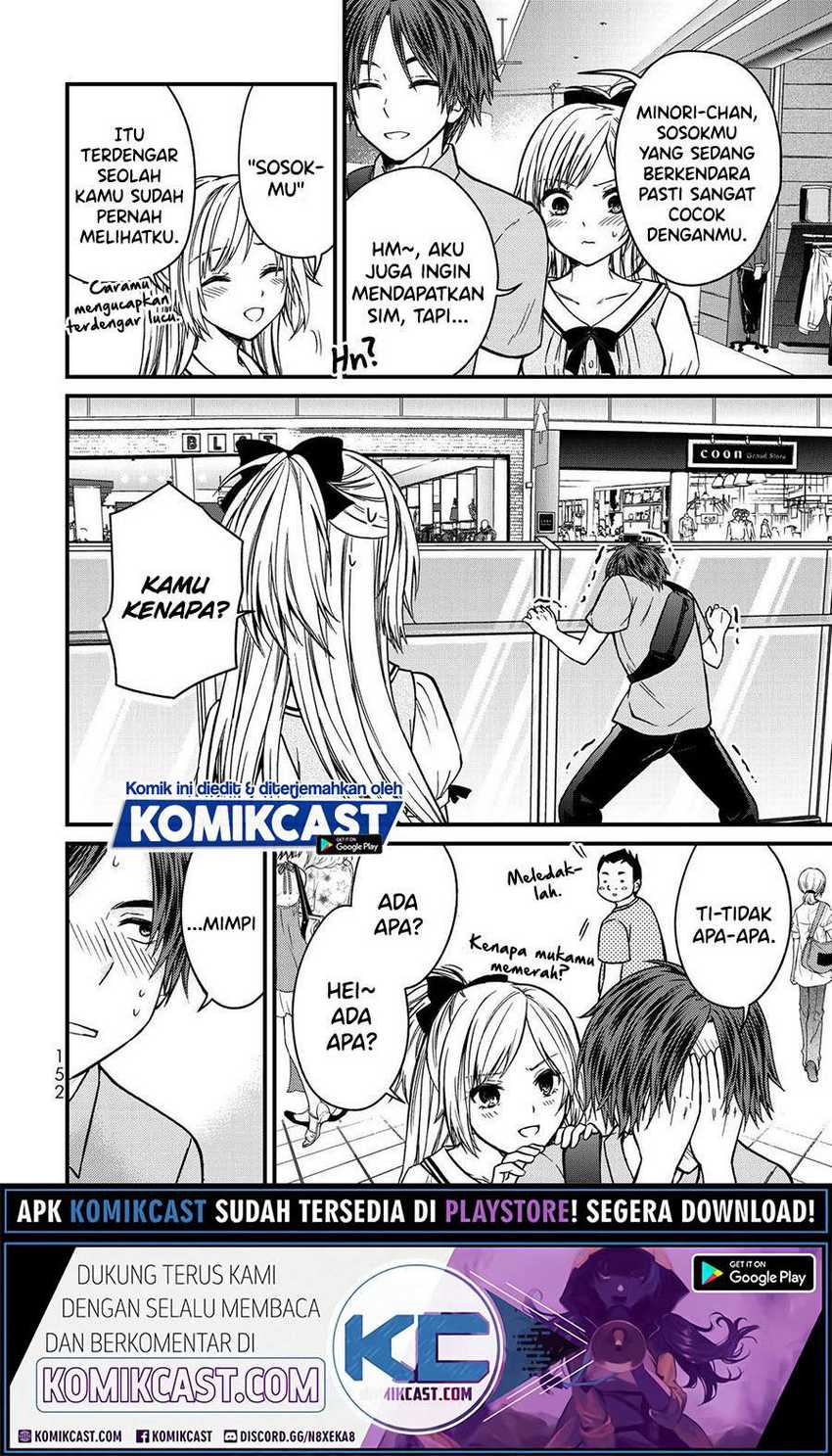 Ojou-sama no Shimobe Chapter 53 Gambar 8