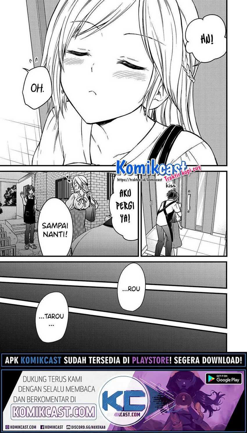 Ojou-sama no Shimobe Chapter 51 Gambar 7