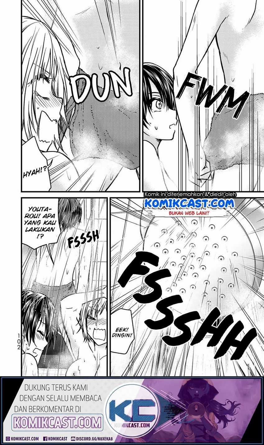 Ojou-sama no Shimobe Chapter 50 Gambar 12