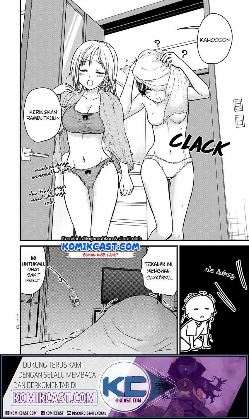 Ojou-sama no Shimobe Chapter 50 Gambar 20