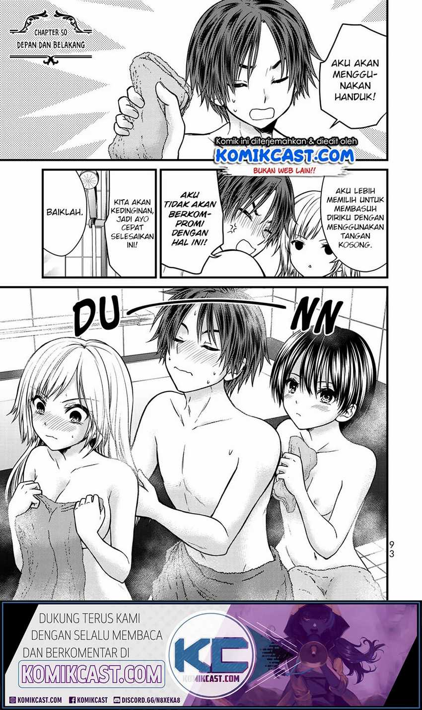 Ojou-sama no Shimobe Chapter 50 Gambar 3