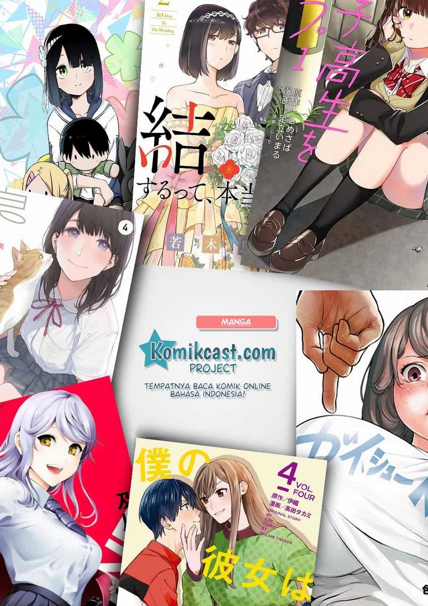 Ojou-sama no Shimobe Chapter 49 Gambar 18