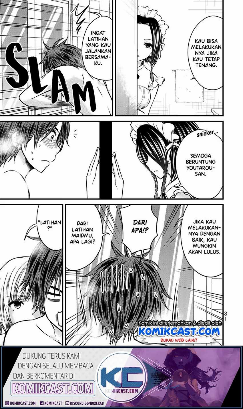 Ojou-sama no Shimobe Chapter 49 Gambar 6