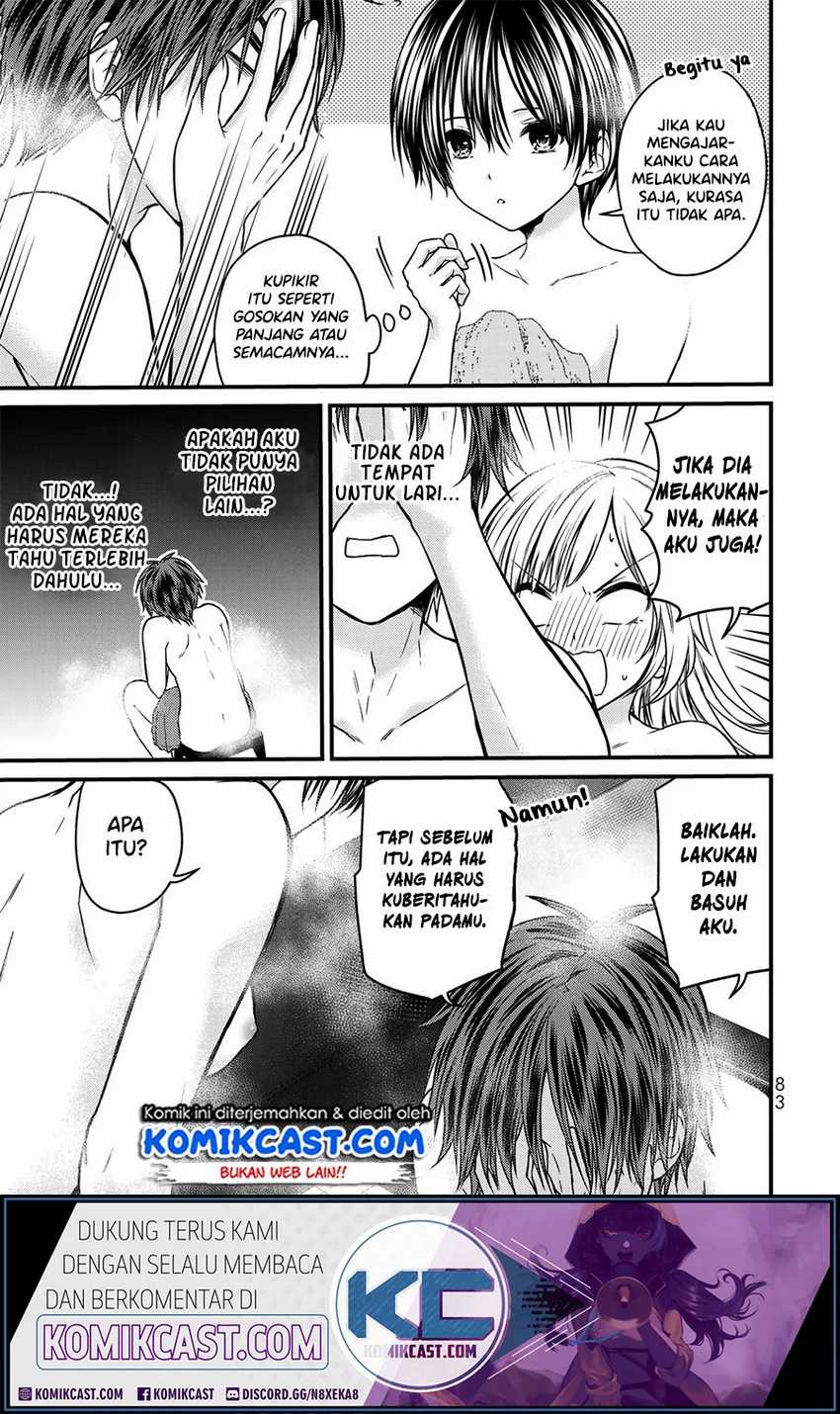 Ojou-sama no Shimobe Chapter 49 Gambar 8