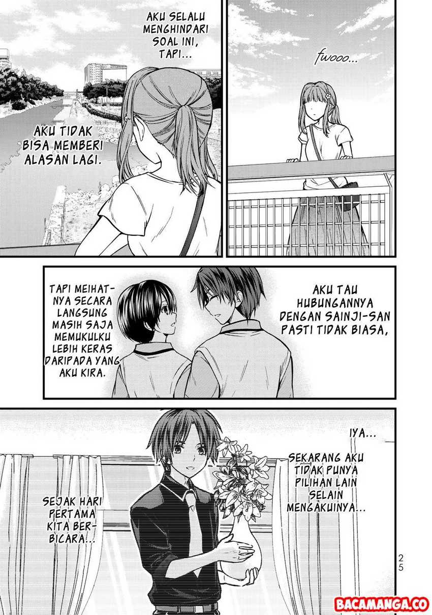 Ojou-sama no Shimobe Chapter 46 Gambar 11