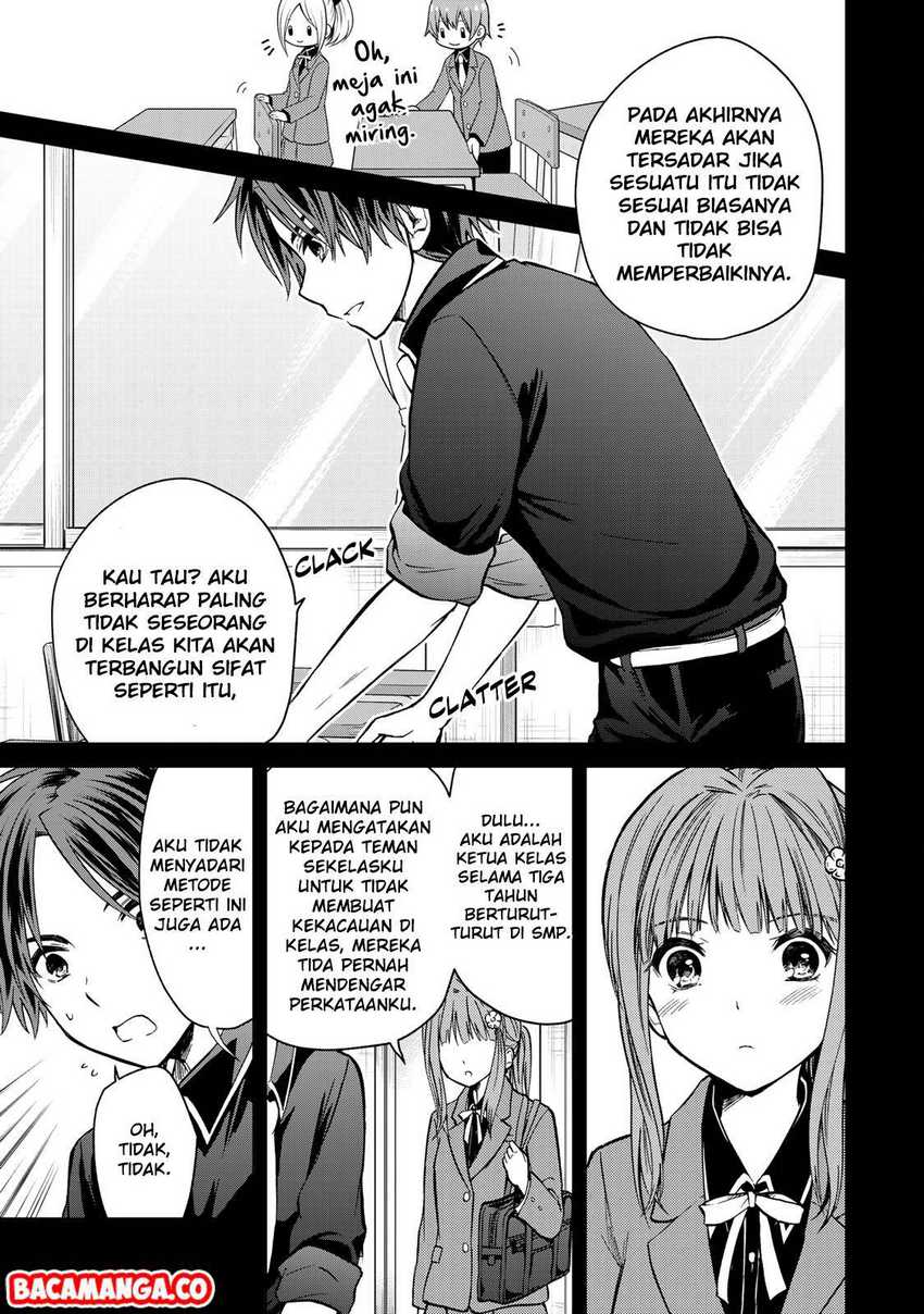 Ojou-sama no Shimobe Chapter 44 Gambar 5