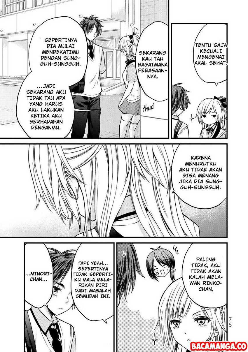 Ojou-sama no Shimobe Chapter 40 Gambar 15