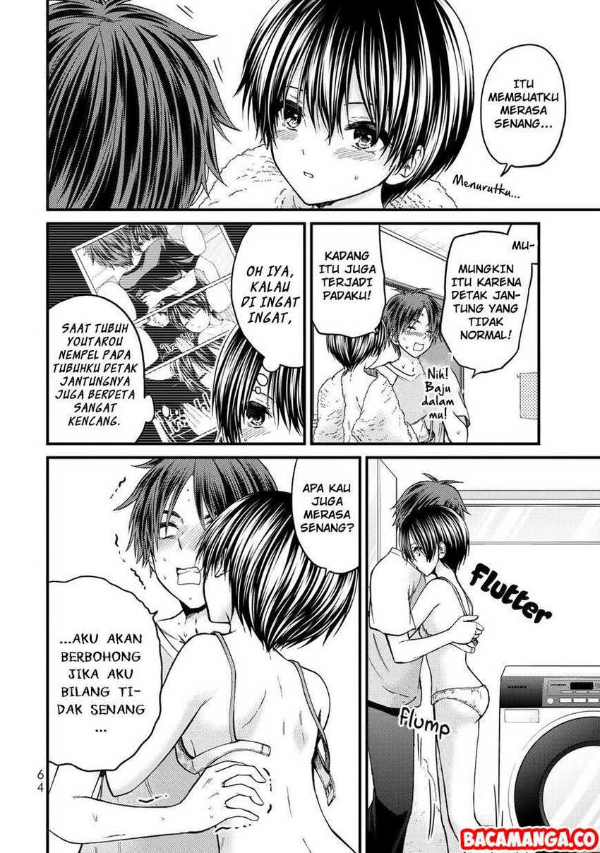 Ojou-sama no Shimobe Chapter 40 Gambar 4