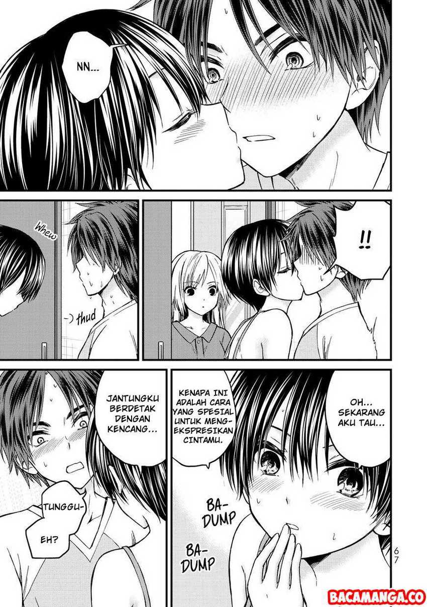 Ojou-sama no Shimobe Chapter 40 Gambar 7