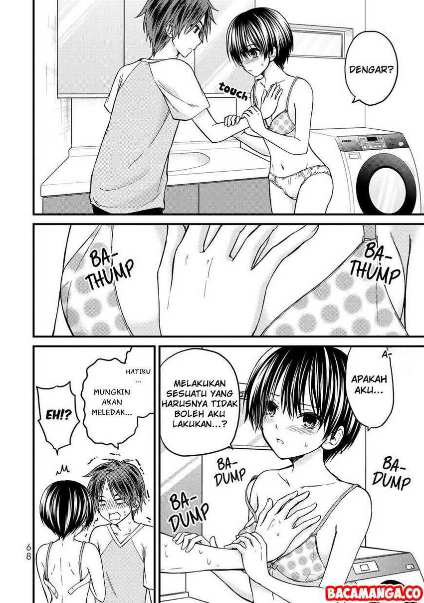 Ojou-sama no Shimobe Chapter 40 Gambar 8