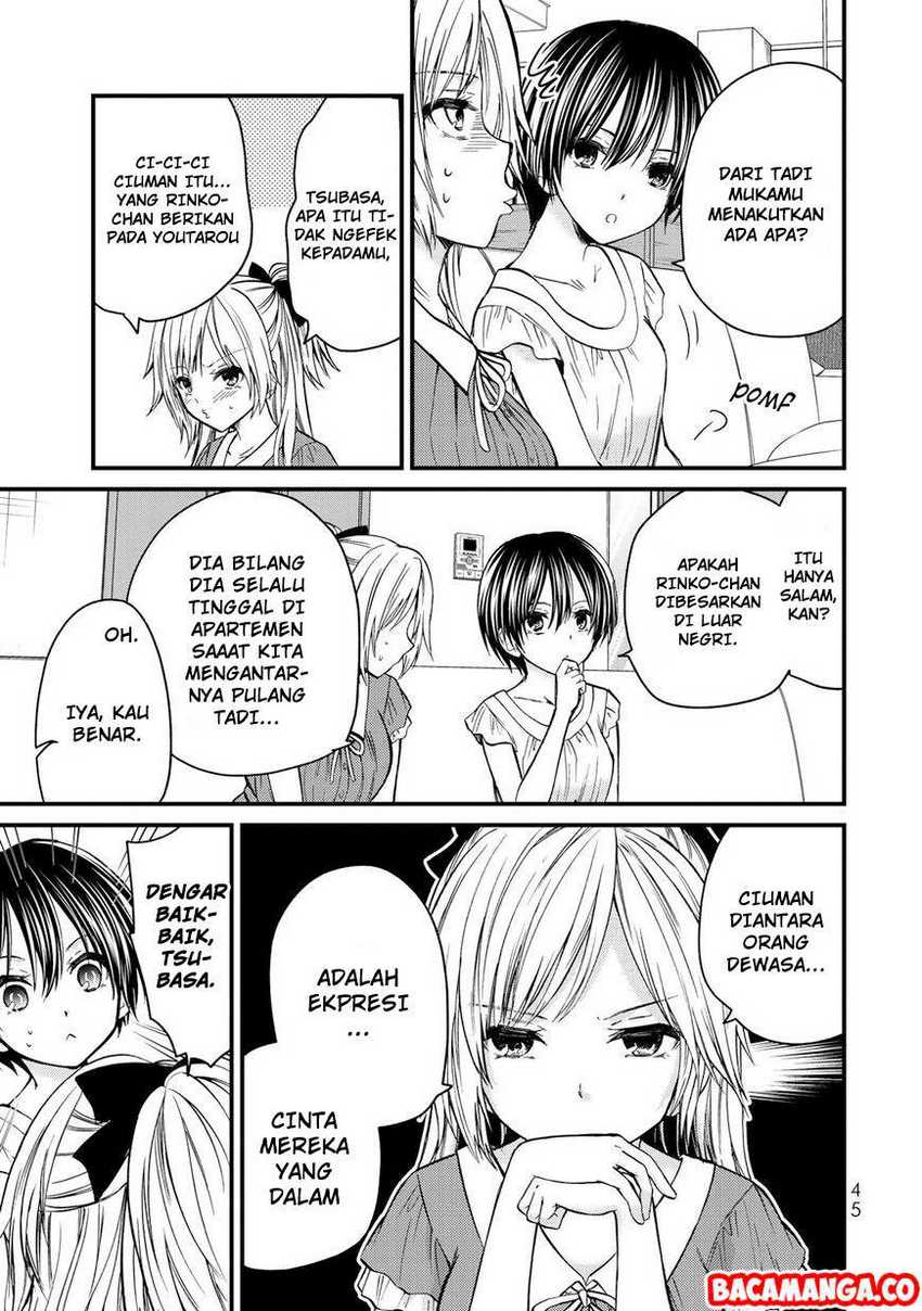 Ojou-sama no Shimobe Chapter 39 Gambar 3