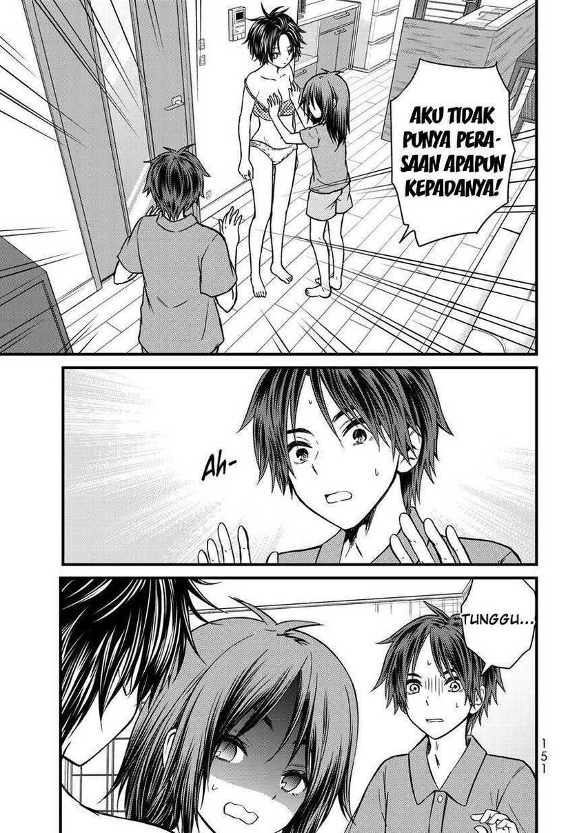 Ojou-sama no Shimobe Chapter 36 Gambar 17