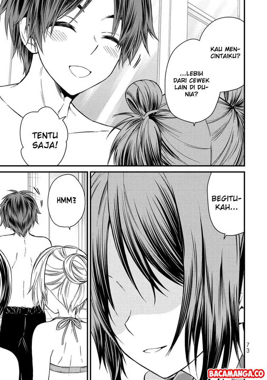 Ojou-sama no Shimobe Chapter 32 Gambar 17