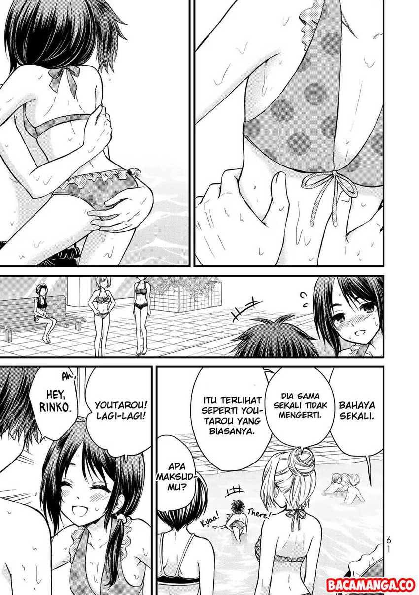 Ojou-sama no Shimobe Chapter 32 Gambar 5