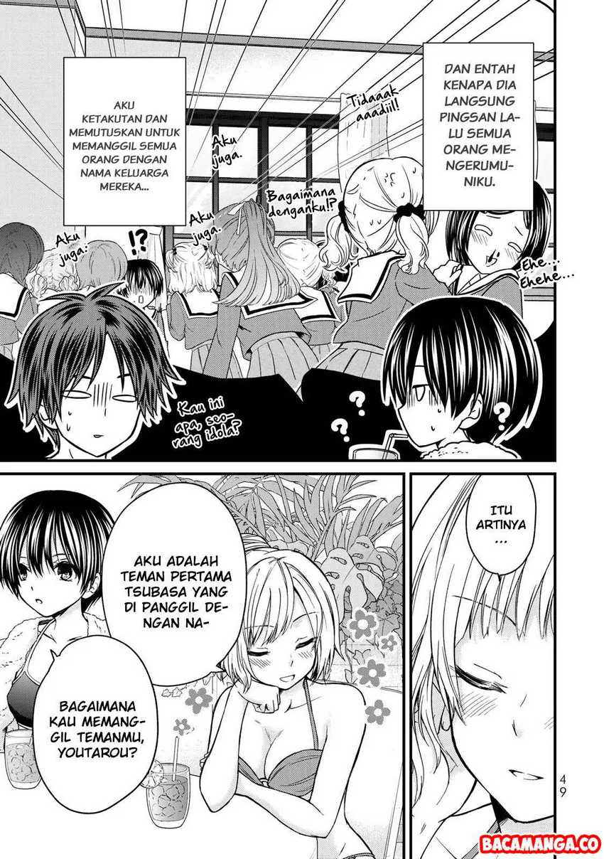 Ojou-sama no Shimobe Chapter 31 Gambar 11