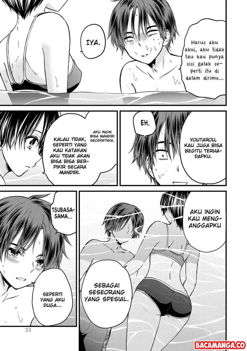 Ojou-sama no Shimobe Chapter 30 Gambar 11