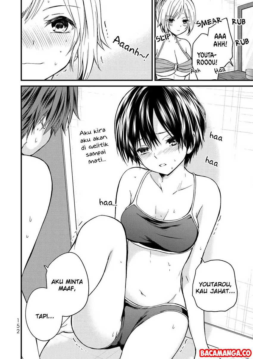 Ojou-sama no Shimobe Chapter 28 Gambar 12