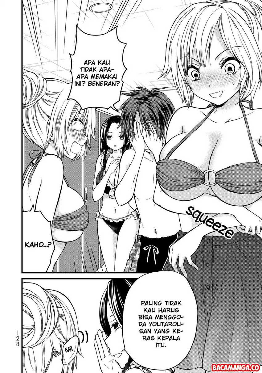 Ojou-sama no Shimobe Chapter 27 Gambar 8