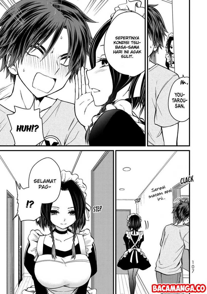 Ojou-sama no Shimobe Chapter 26 Gambar 3