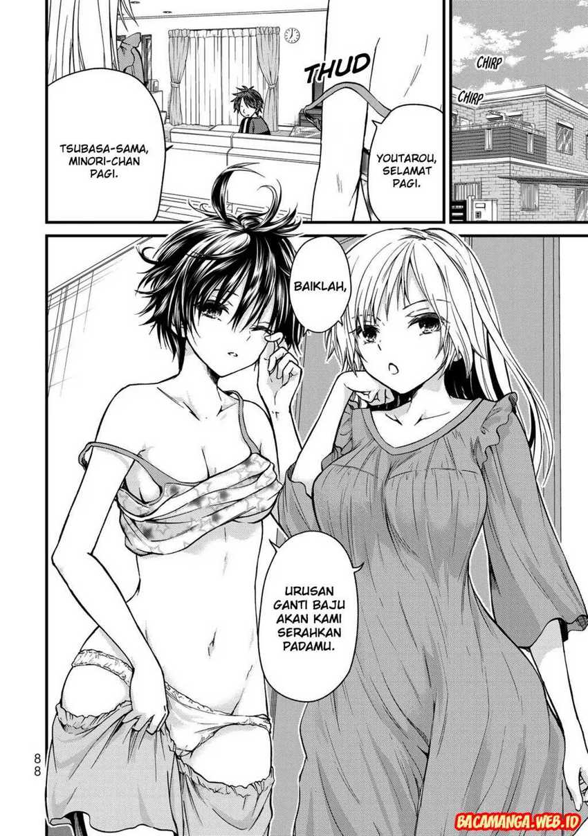 Baca  Ojou-sama no Shimobe Chapter 25 Gambar 2