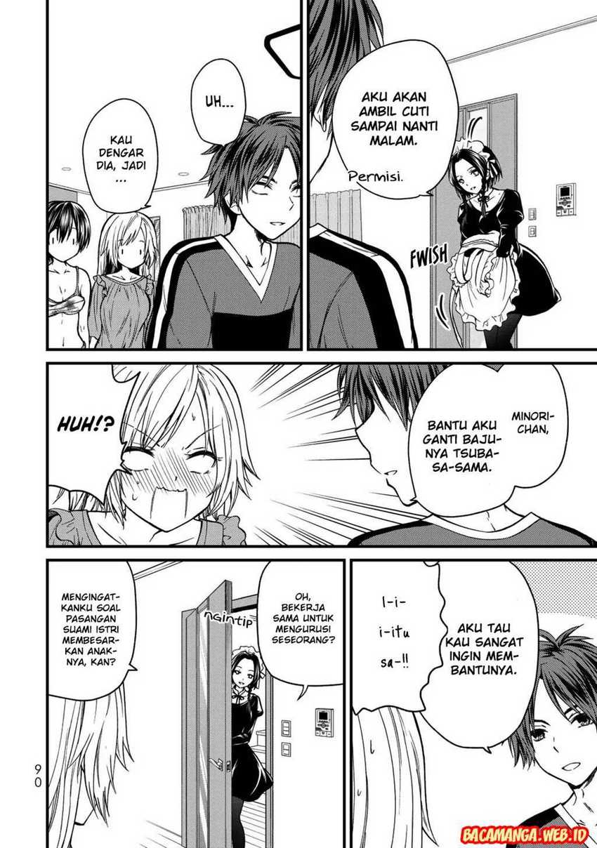 Ojou-sama no Shimobe Chapter 25 Gambar 4