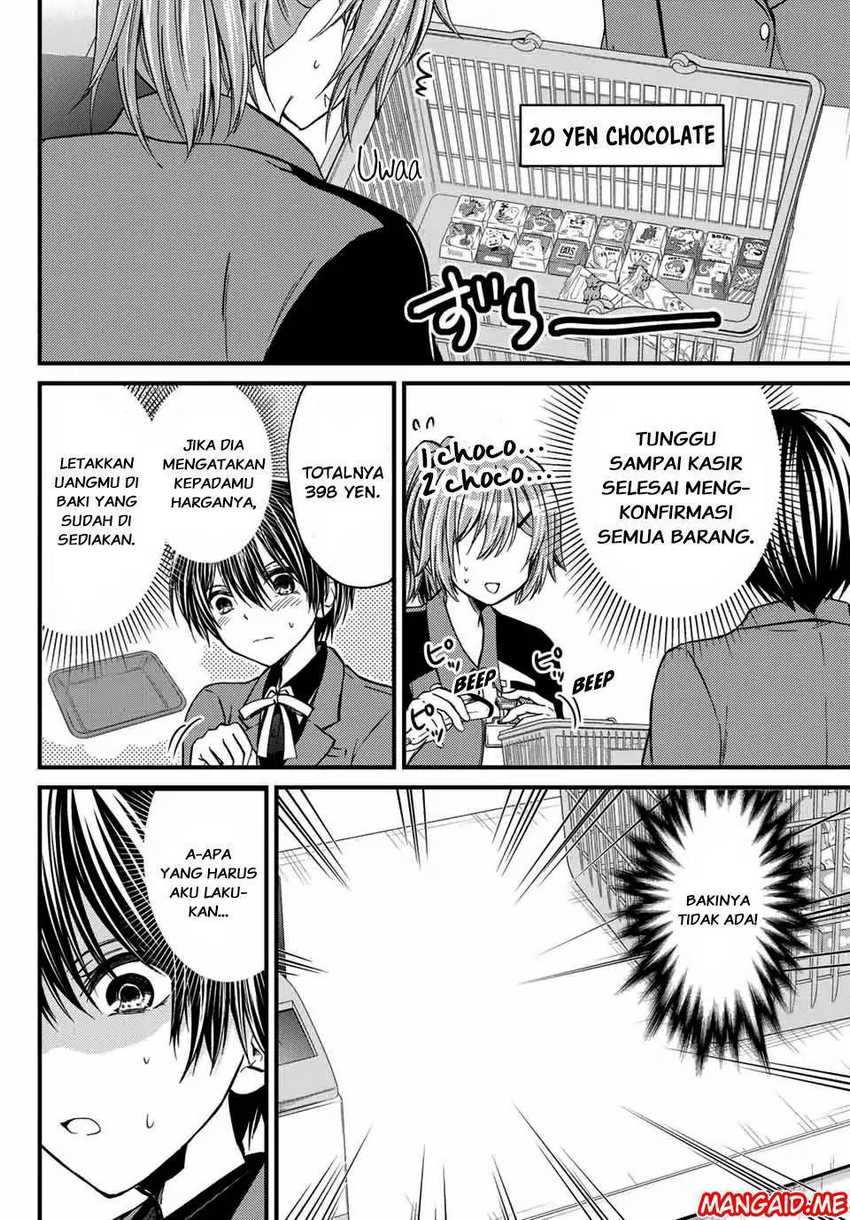 Ojou-sama no Shimobe Chapter 22 Gambar 11